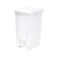 天馬 ペダル式 ゴミ箱 フタ キャスター付き 30L ホワイト FCE446W-ELP-PP30