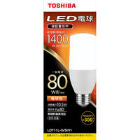 東芝 LED電球 E26口金 全光束1400lm(10．5W T形電球タイプ 全方向タイプ) 電球色相当 LDT11LGSV1