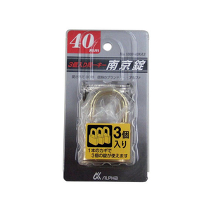 WAKI(和気産業) 南京錠 40mm 3ヶ同一キー FC21777-V1000-3KA40M-イメージ1