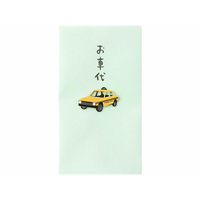 デザインフィル PC ぽち袋181 お車代 タクシー柄 3枚入×5冊 FC36492-25181006