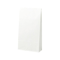 タカ印 角底袋 白無地 160×65×310mm 100枚 FCE141Z-50-3500