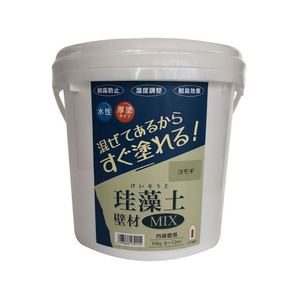 フジワラ化学 珪藻土 壁材MIX 10kg ヨモギ FCE989Z-イメージ1