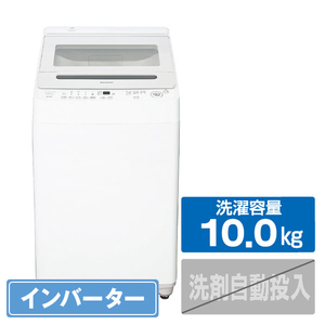 シャープ 10．0kgインバーター全自動洗濯機 ホワイト系 ES-GV10K-W-イメージ1