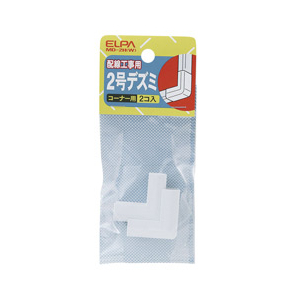 エルパ デズミ(2号) ホワイト MD-2H(W)-イメージ1