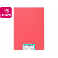 大王製紙 再生色画用紙 4ツ切 100枚 いちご(あか) FC103YN