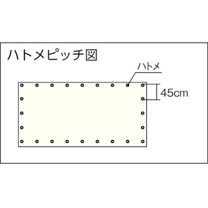 ユタカメイク 軽量防炎メッシュシート 1.8m×3.6mブラック ブラック1.83.60.2524 FC280GT-7943989-イメージ2