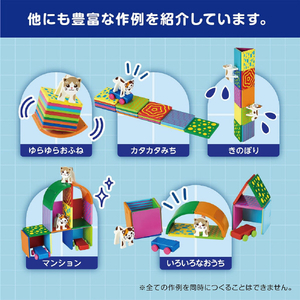 ピープル ピタゴラスB 1歳のファミリーピタゴラス ﾋﾟﾀｺﾞﾗｽBASIC1ｻｲﾉﾌｱﾐﾘ--イメージ3