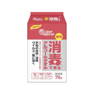 大王製紙 エリエール消毒できるアルコールタオル 詰替用70枚 F886006-141546-イメージ1