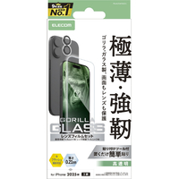 エレコム iPhone17用ガラスフィルム カメラレンズガラスフィルムセット ゴリラガラス PM-A25AFLGOL