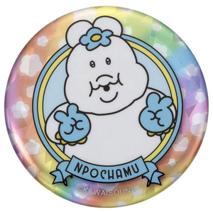 タカラトミーアーツ 可哀想に!メルヘンランド/かがやき缶バッジ おぱんちゅうさぎ ｶﾜｲｿｳﾆMLｶｶﾞﾔｷｶﾝﾊﾞﾂｼﾞ-イメージ7