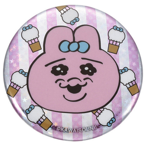 タカラトミーアーツ 可哀想に!メルヘンランド/かがやき缶バッジ おぱんちゅうさぎ ｶﾜｲｿｳﾆMLｶｶﾞﾔｷｶﾝﾊﾞﾂｼﾞ-イメージ9