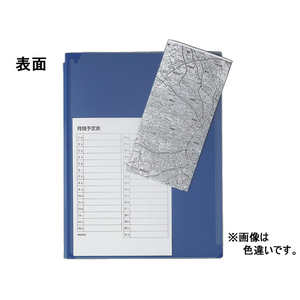 コクヨ ライティングホルダー A4タテ ダークグレー F892210-ﾖﾊ-BK50DM-イメージ2
