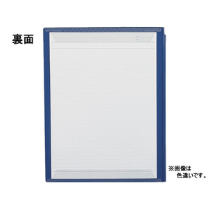 コクヨ ライティングホルダー A4タテ ダークグレー F892210-ﾖﾊ-BK50DM-イメージ4