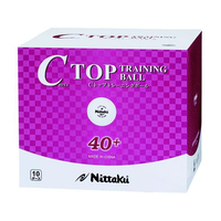 ニッタク 練習球 Cトップトレ球 10ダース FCF632S-NB1466