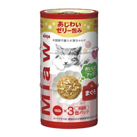 アイシア MiawMiaw3P まぐろ 480g(160g×3缶) ﾐﾔｳﾐﾔｳ3Pﾏｸﾞﾛ480G