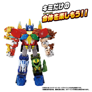 タカラトミー トランスフォーマー ワイルドキング WKB-05 エナジービースト イグナイトレオ TFWKB05ｴﾅｼﾞ-ﾋﾞ-ｽﾄｲｸﾞﾅｲﾄ-イメージ7