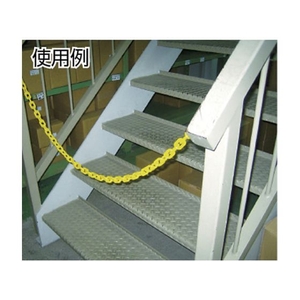 トラスコ中山 プラチェーン 6MM×30M イエロー イエロー630 FC909HU-3639274-イメージ2