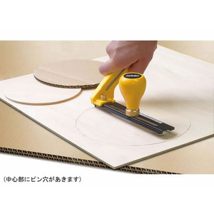 オルファ 円切りカッター L型 ネジロック F876716-90B-イメージ4
