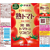 伊藤園 熟トマト 完熟トマトのリコピン 食塩不使用 730g FCC0344-イメージ6