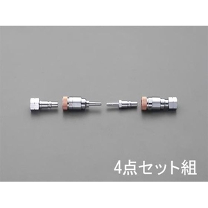 エスコ 溶接器用カプラーセット ガス用 4-6mm FCZ7213-EA300BA-20-イメージ1