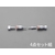 エスコ 溶接器用カプラーセット ガス用 4-6mm FCZ7213-EA300BA-20-イメージ1