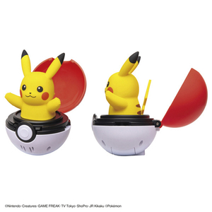 タカラトミー ポケットモンスター ぴょこぷにゅ ピカチュウ ﾋﾟﾖｺﾌﾟﾆﾕﾋﾟｶﾁﾕｳ-イメージ2