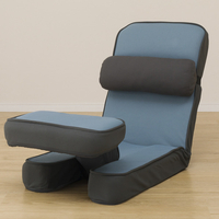 ニトリ 5688889 ゲーミング座椅子 ブルー|エディオン公式通販