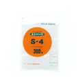 生産日本社（セイニチ） ユニパック 55×40×0.04mm 300枚 F837252-S-4