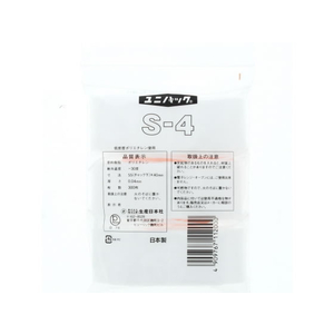 生産日本社（セイニチ） ユニパック 55×40×0.04mm 300枚 F837252-S-4-イメージ2