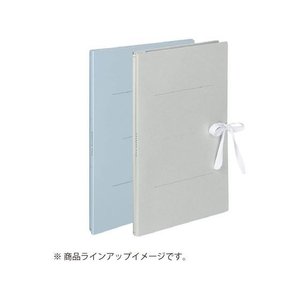 コクヨ ガバットファイル(紙製) A4タテ(ひも付き) 青 F875367-ﾌ-H90B-イメージ6
