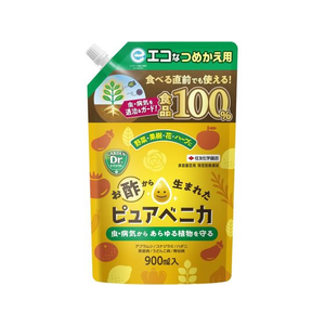 ＫＩＮＣＨＯ園芸 ピュアベニカ つめかえ用 900ml FC675MV-イメージ1