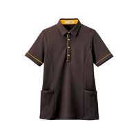 カーシーカシマ 半袖ロングポロシャツ 男女兼用 M アースブラウン FCG857H-25-2429-0103