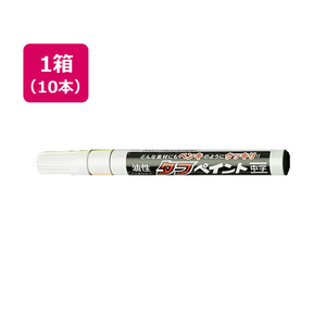 エスコ [白/中字] 油性タフペイント 10本 FCJ445H-EA765MT-5-イメージ1
