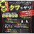 エスコ [白/中字] 油性タフペイント 10本 FCJ445H-EA765MT-5-イメージ2