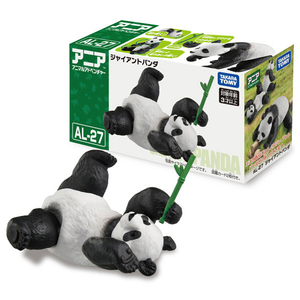 タカラトミー アニア AL-27 ジャイアントパンダ (W)ホワイト ｱﾆｱAL27ｼﾞﾔｲｱﾝﾄﾊﾟﾝﾀﾞ-イメージ12