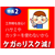 マグエックス マグネット粘着付シート強力ちぎれ~る F330625-MSWFPC-300-イメージ5