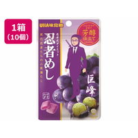 UHA味覚糖 忍者めし 巨峰 10個 FC051RM