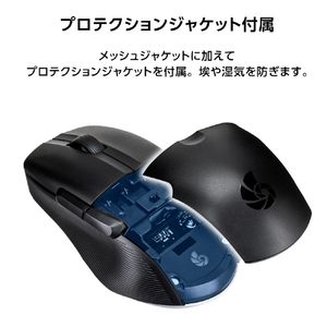 センチュリー RGBワイヤレスゲーミングマウス RACENシリーズ ブラック CRC-WGMRGB01-イメージ7