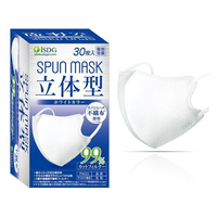 医食同源 FCC2290 SPUN MASK 立体型 ホワイト 30枚入 |エディオン公式通販