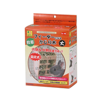 三晃商会 牧草フィーダーになるかじり木 大 FC07821-948