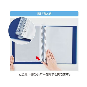 リヒトラブ soeru クリヤーブック A4 ポケット交換30穴 サニーレッド10冊 FC378NU-N8501-3-イメージ3