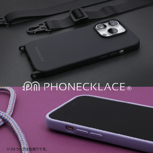 PHONECKLACE iPhone 14 Pro用ストラップホール付きシリコンケース ラベンダー PN23890I14PLV-イメージ12