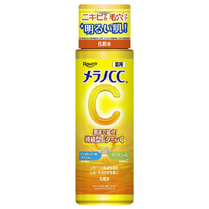 ロート製薬 メラノCCヤクヨウビハクケシヨウスイ170ML ﾒﾗﾉCCﾔｸﾖｳﾋﾞﾊｸｹｼﾖｳｽｲ170ML-イメージ1