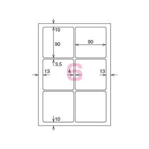 コクヨ カラーLBP&コピー用光沢紙ラベルA4 6面 20枚 F874891-LBP-G6906-イメージ2