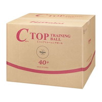 ニッタク 練習球 Cトップトレ球 50ダース FCF633S-NB1467