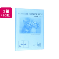テージー マイホルダーサイド A4 20ポケット ブルー 20冊 1箱(20冊) F826284-CFS-342-02