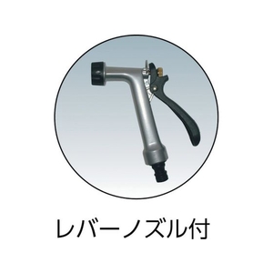 ハタヤリミテッド テツノホースリール(グリーン)21m防藻ホース レバーノズル FC167HB-4538030-イメージ2