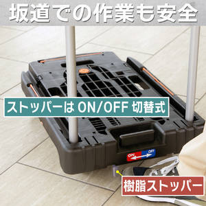 トラスコ こまわり君（新型）用樹脂ストッパー MPK-6039JS-イメージ3
