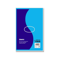 シモジマ スワン/ポリエチレン袋 ブルーNo.2512(230×340mm) 100枚×10袋 FCK2069-12065516225