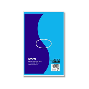 シモジマ スワン/ポリエチレン袋 ブルーNo.2512(230×340mm) 100枚×10袋 FCK2069-12065516225-イメージ1